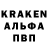 Кокаин Колумбийский Maks Kek