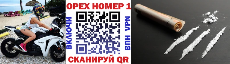 KRAKEN как зайти Бугуруслан COCAIN Fish Scale