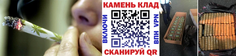 ГАШИШ ice o lator  Бугуруслан 