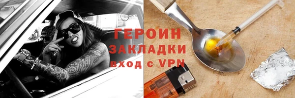 МДПВ Новокубанск