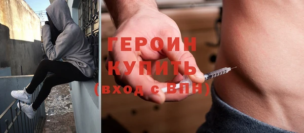 МДПВ Новокубанск