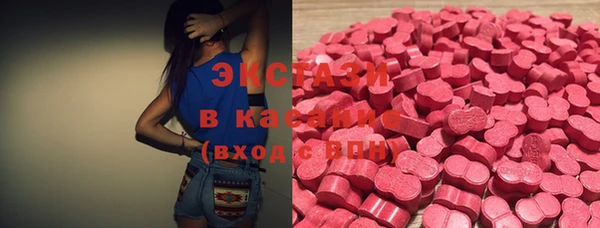 гидропоника Бежецк