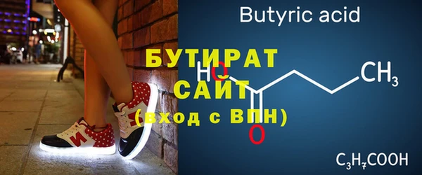 ешки Белая Калитва