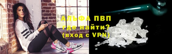 гидропоника Бежецк