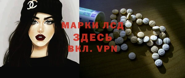 не бодяженный Нягань