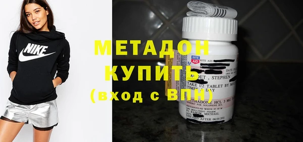 МДПВ Новокубанск