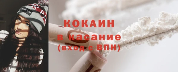 дурь Новозыбков