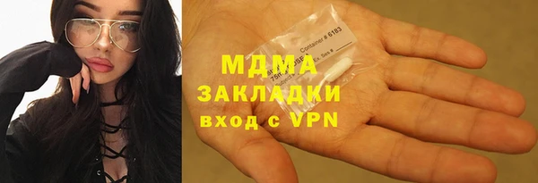 не бодяженный Нягань