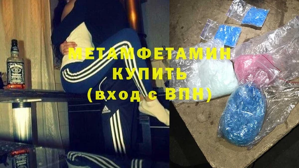 ешки Белая Калитва