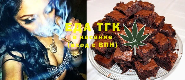 mdma Нязепетровск