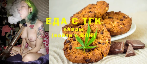дурь Новозыбков