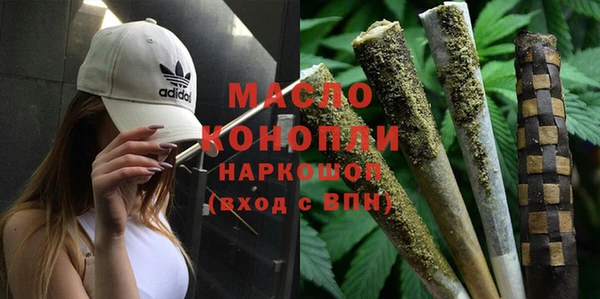 МДПВ Новокубанск