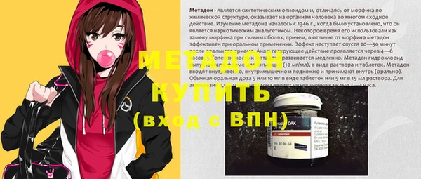 скорость Бикин