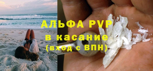 метадон Няндома
