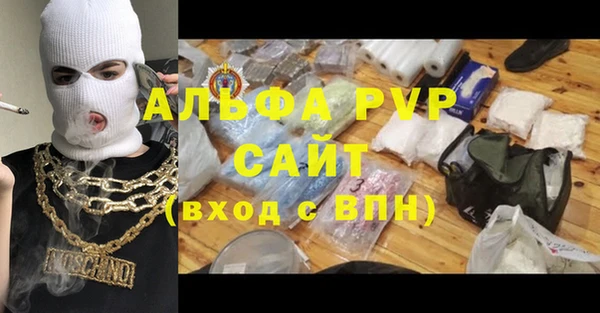 mdma Нязепетровск