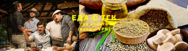 mdma Нязепетровск