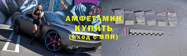 не бодяженный Нягань