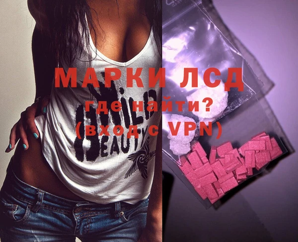 МДПВ Новокубанск