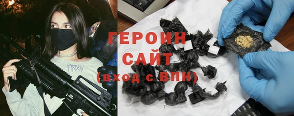 МДПВ Новокубанск