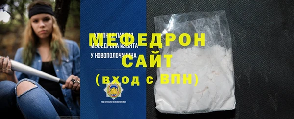 не бодяженный Нягань