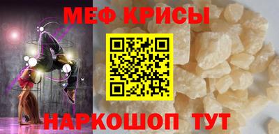 каннабис Балашиха