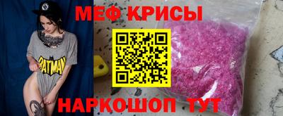 каннабис Балашиха