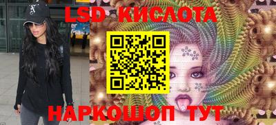 ешки Балаково