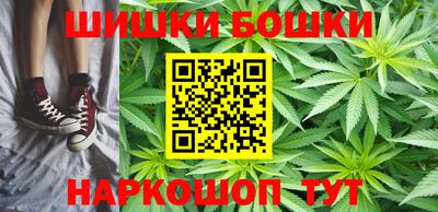 MESCALINE Аргун