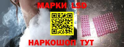 каннабис Балашиха