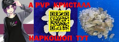 каннабис Балашиха