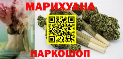 MESCALINE Аргун