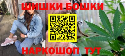 MESCALINE Аргун