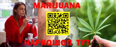 ешки Балаково