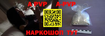 MESCALINE Аргун