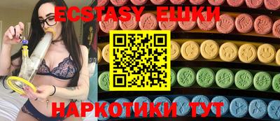 каннабис Балашиха