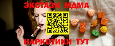 ешки Балаково