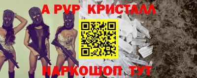 каннабис Балашиха