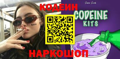ешки Балаково