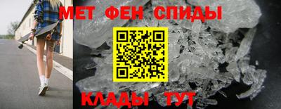 синтетический гашиш Апрелевка