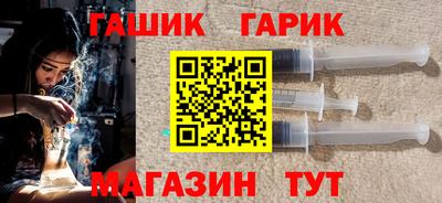 MESCALINE Аргун