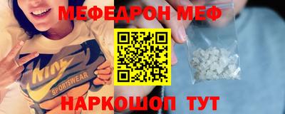 каннабис Балашиха