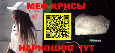 каннабис Балашиха
