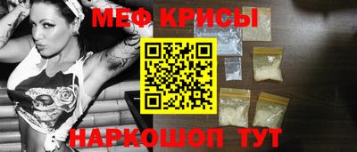 каннабис Балашиха