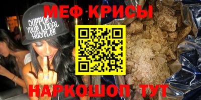 каннабис Балашиха