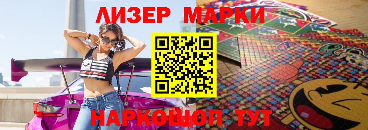 ЛСД экстази ecstasy  Лсд 25 экстази кислота  Бугуруслан  Вход с VPN 