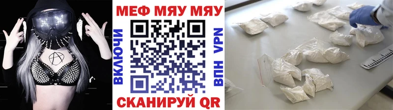 hydra сайт купить сайты Бугуруслан Меф 4 MMC