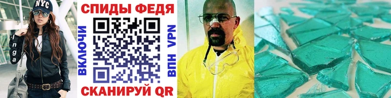 hydra ССЫЛКА  Бугуруслан  Метамфетамин винт 